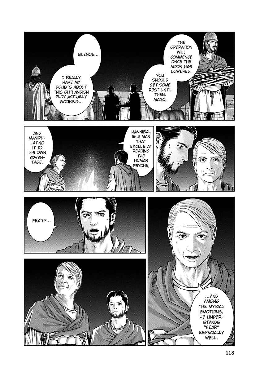 Chapter 17 - Page 2