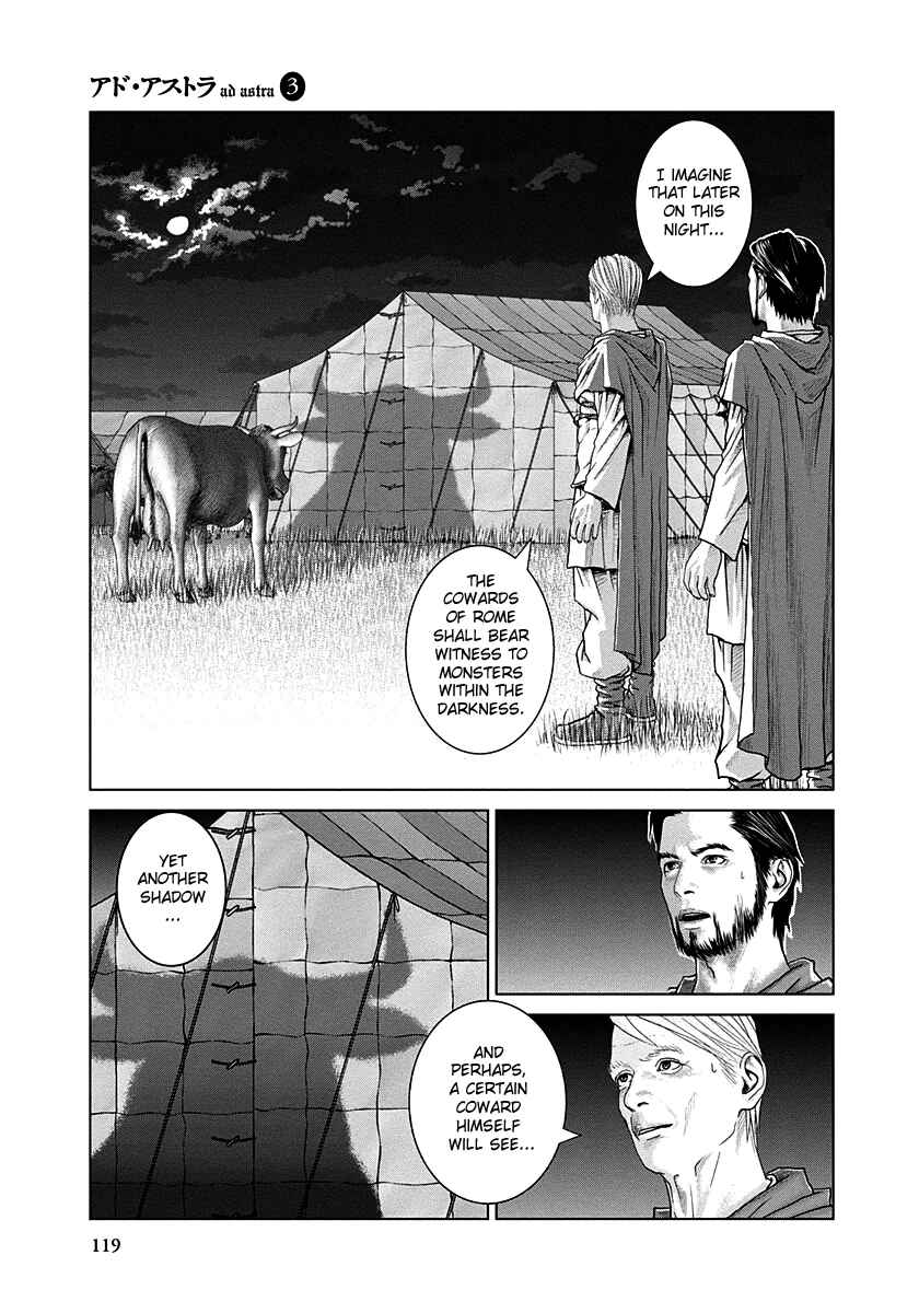Chapter 17 - Page 3