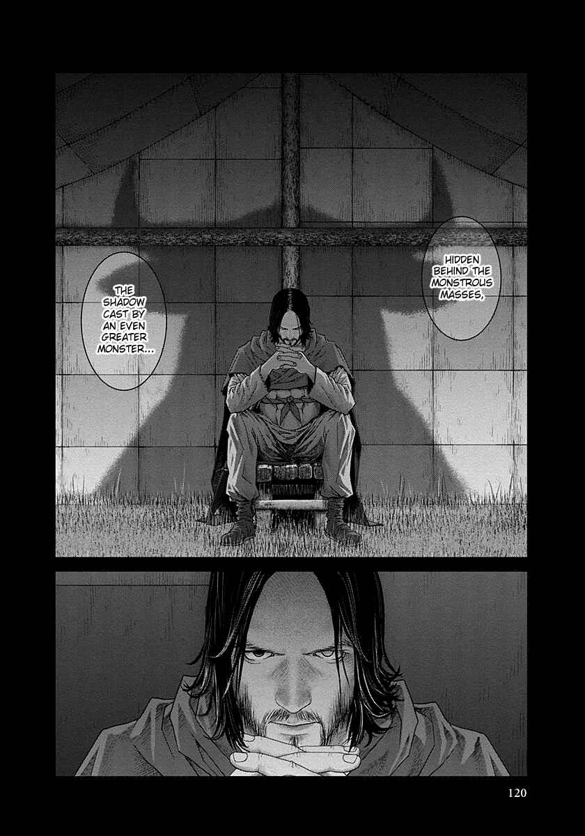 Chapter 17 - Page 4