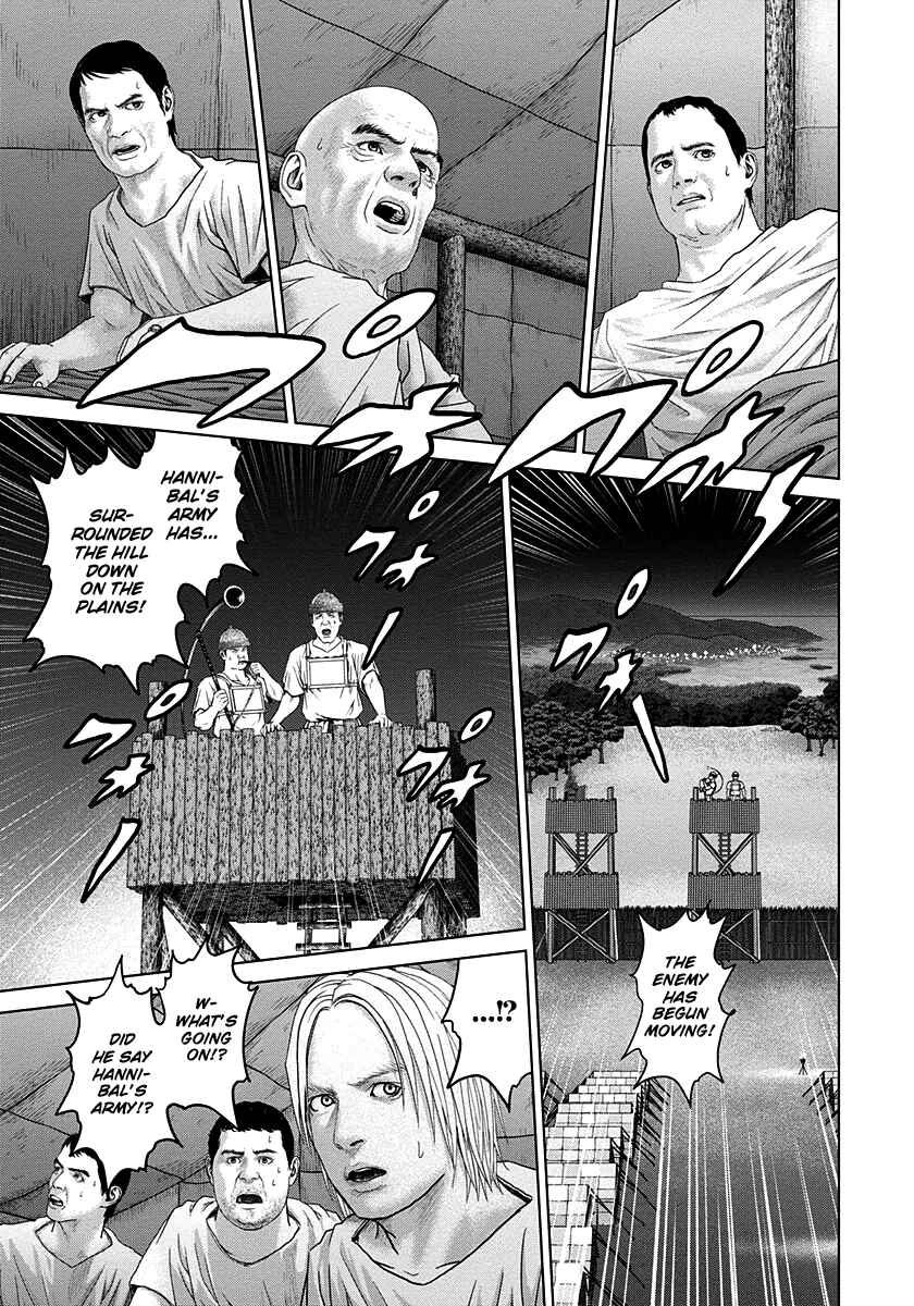 Chapter 17 - Page 8