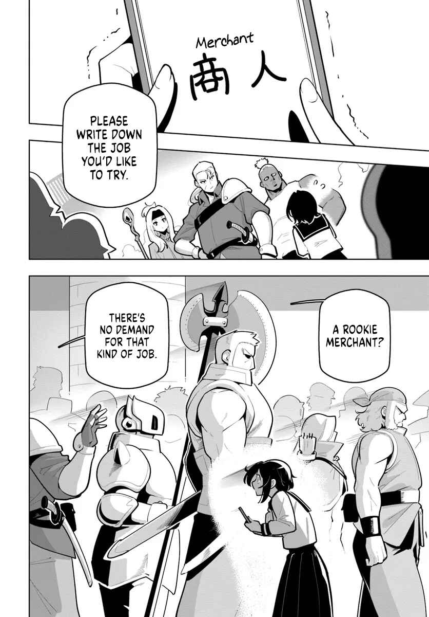 Chapter 29.5 - Page 6