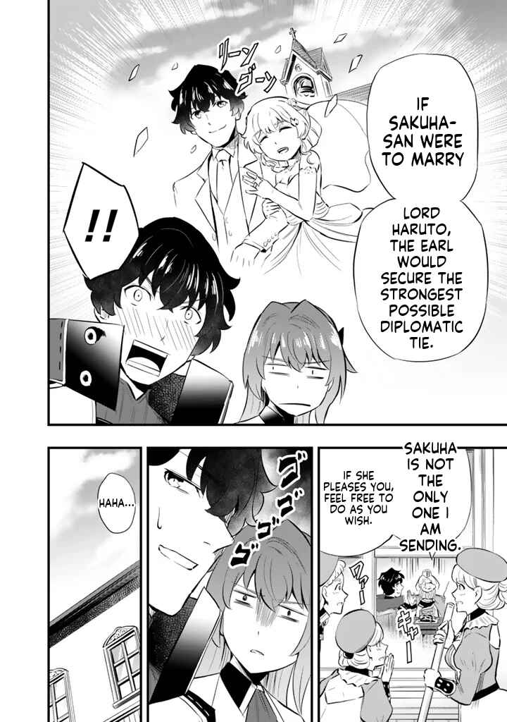 Chapter 18.1 - Page 11