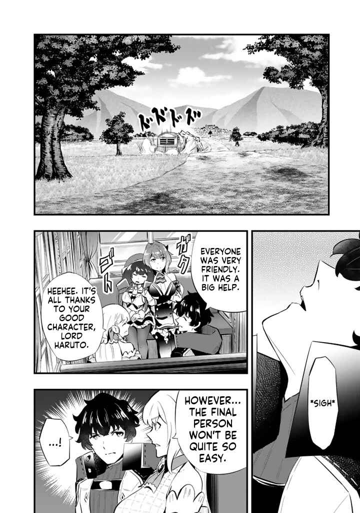 Chapter 18.1 - Page 13