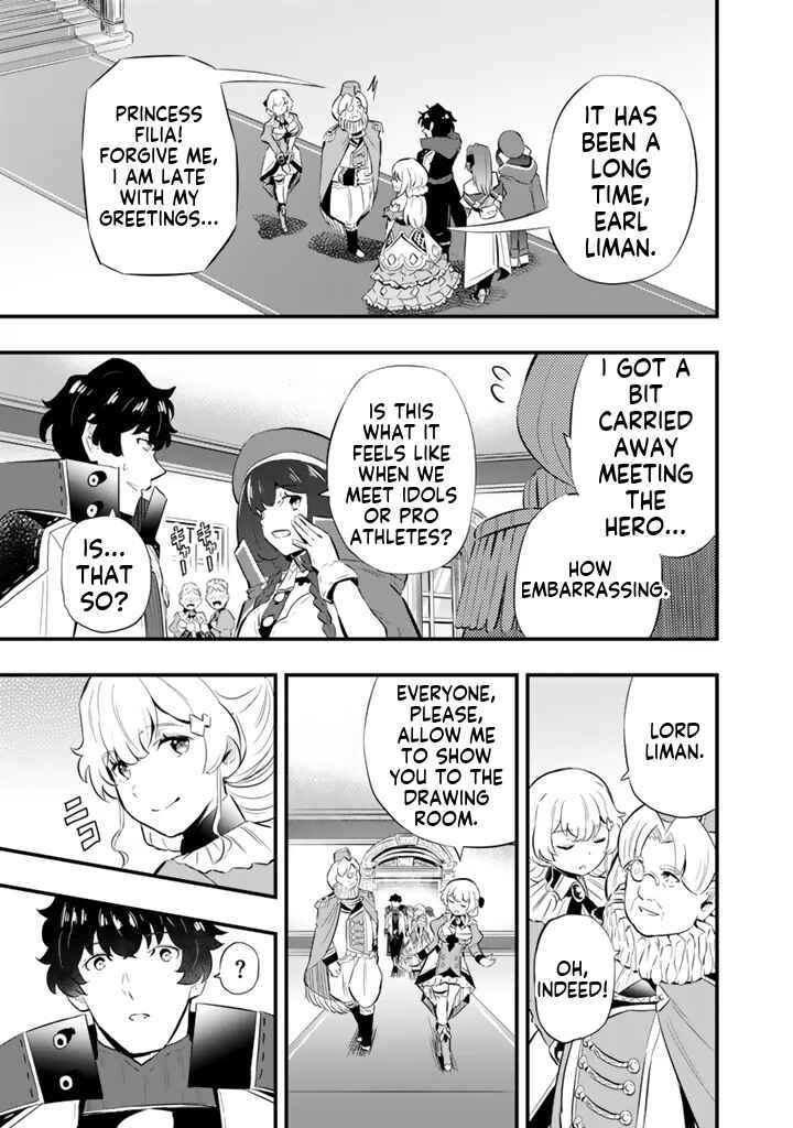 Chapter 18.1 - Page 4