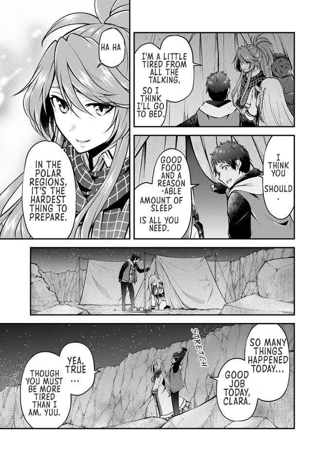 Chapter 41 - Page 12