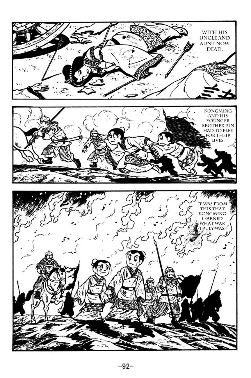 Chapter 111 - Page 10