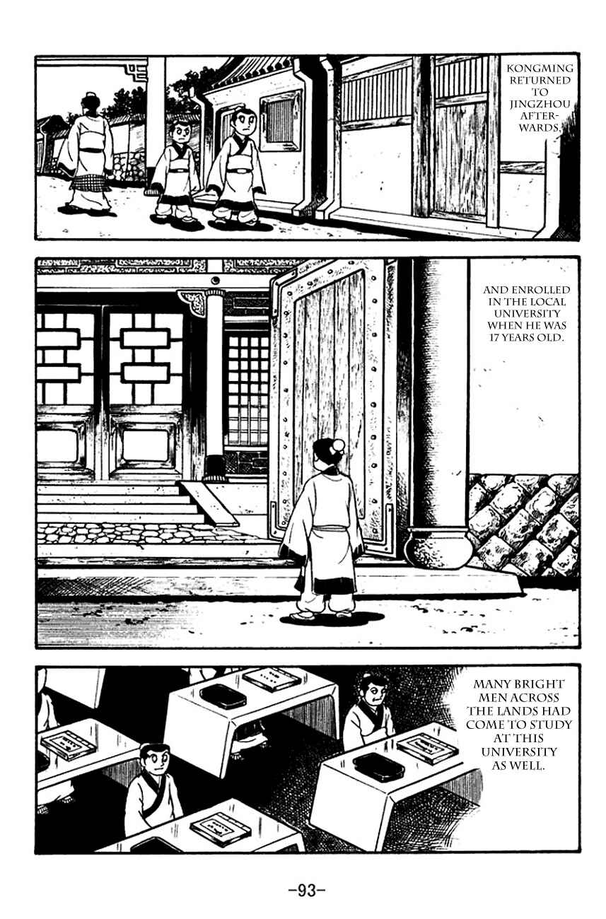 Chapter 111 - Page 11