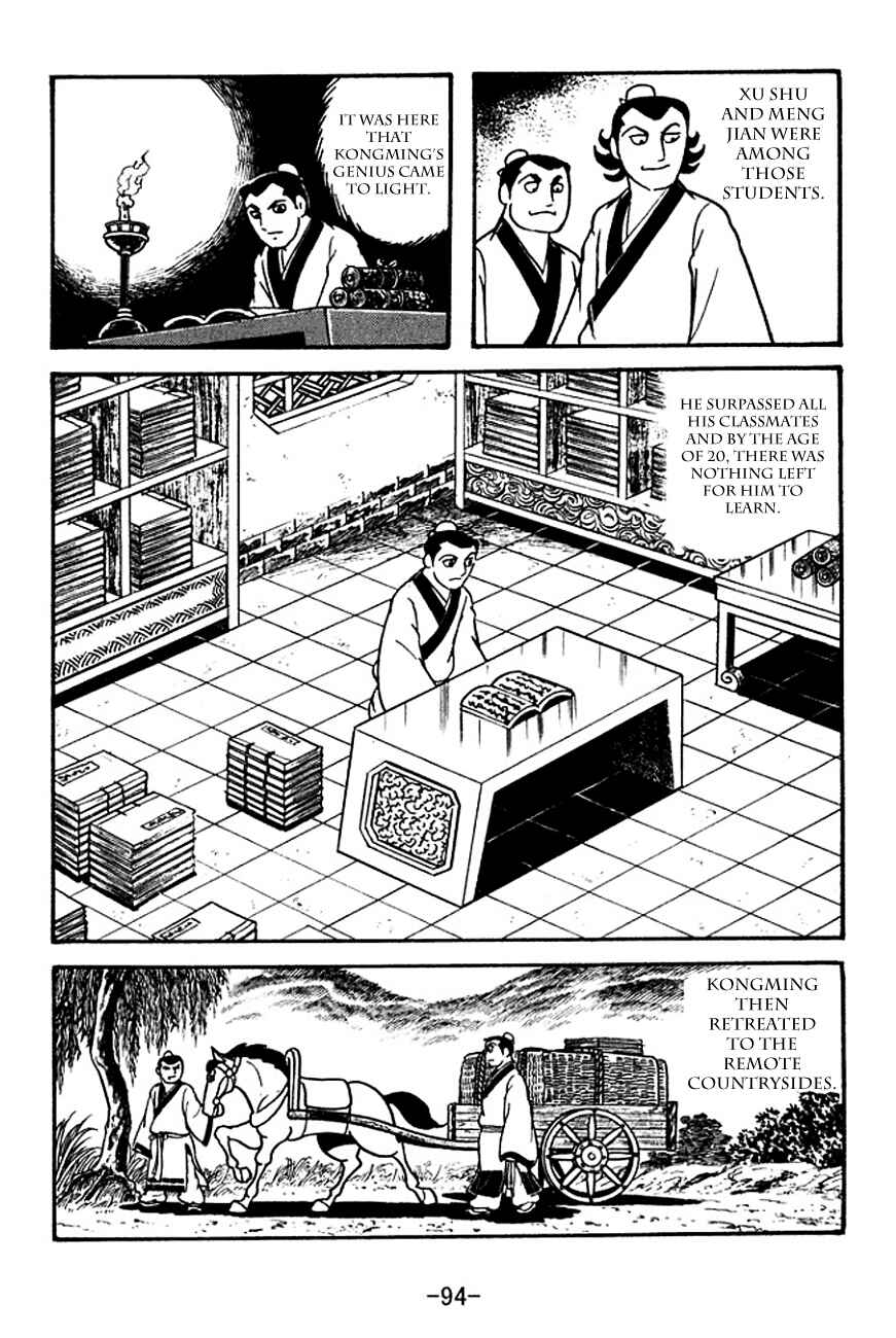 Chapter 111 - Page 12