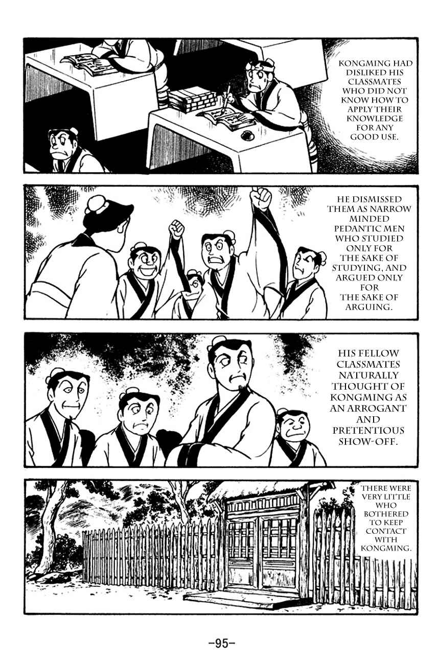 Chapter 111 - Page 13