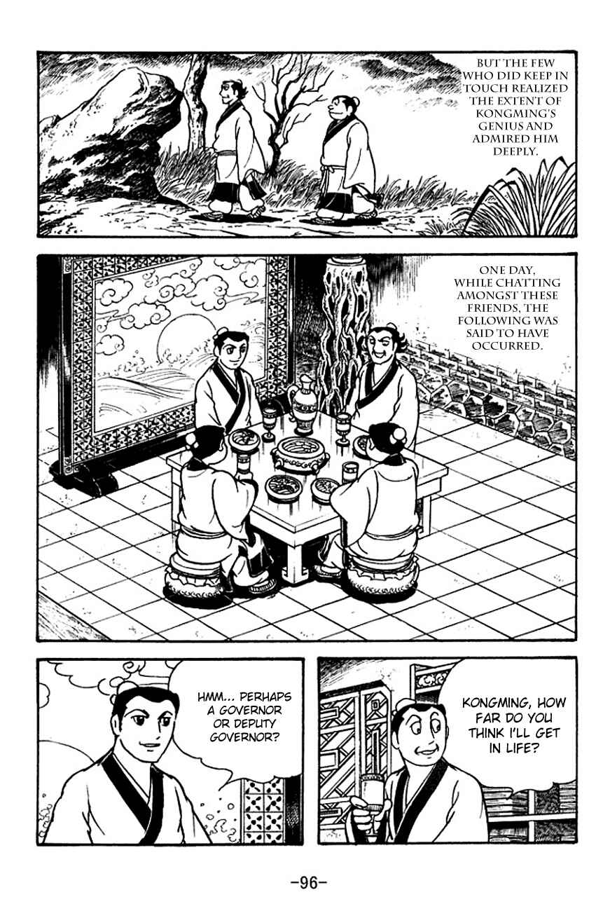 Chapter 111 - Page 14