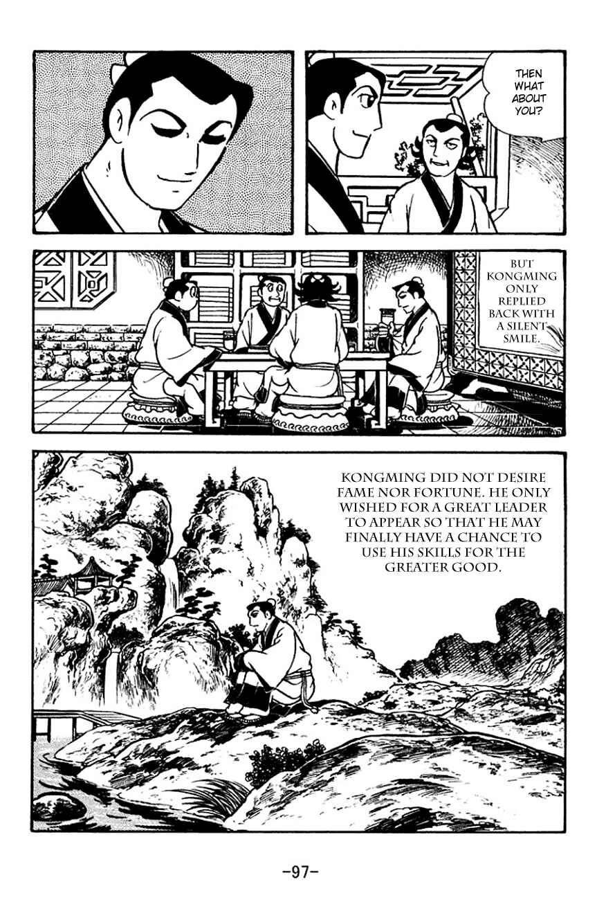 Chapter 111 - Page 15
