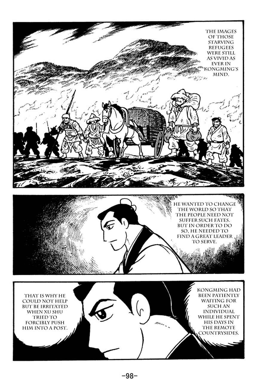 Chapter 111 - Page 16