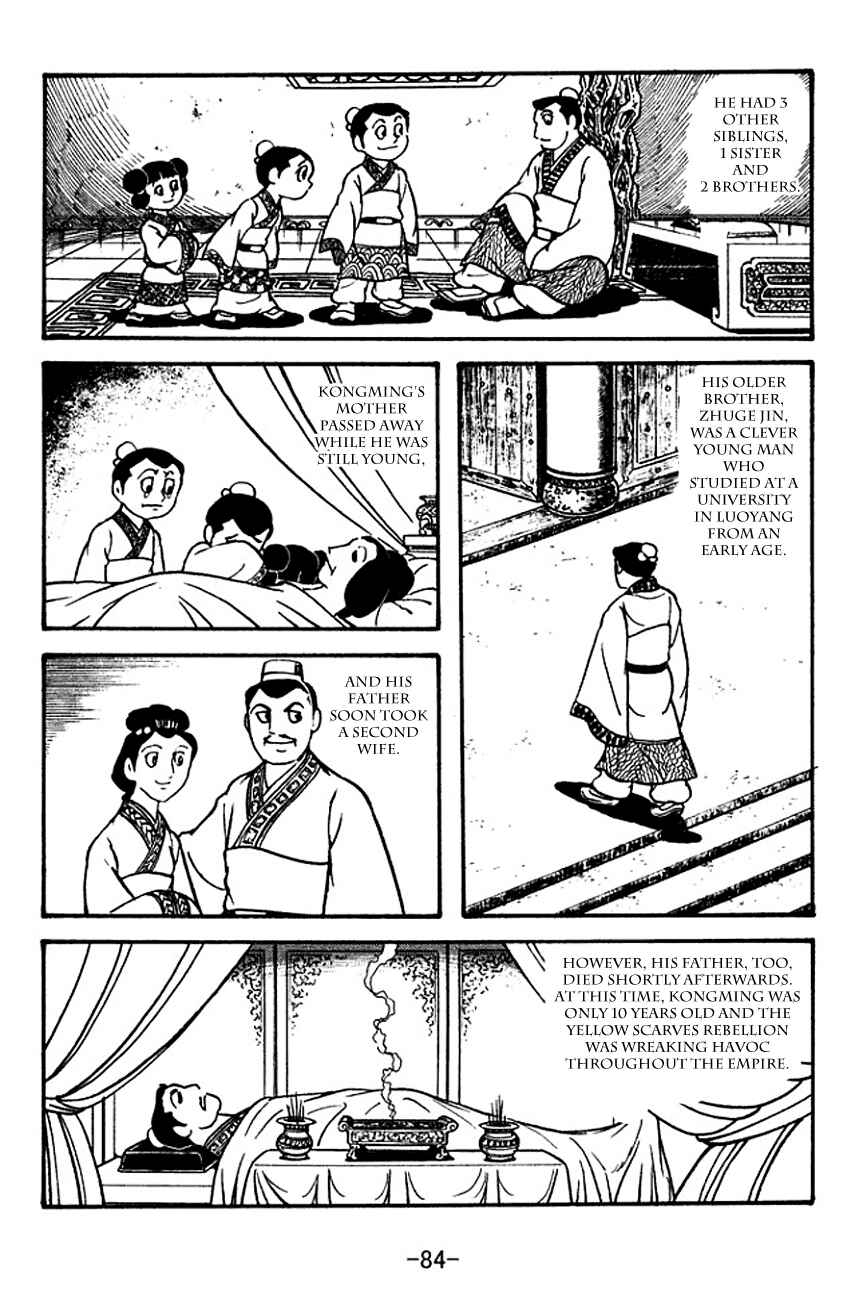 Chapter 111 - Page 2