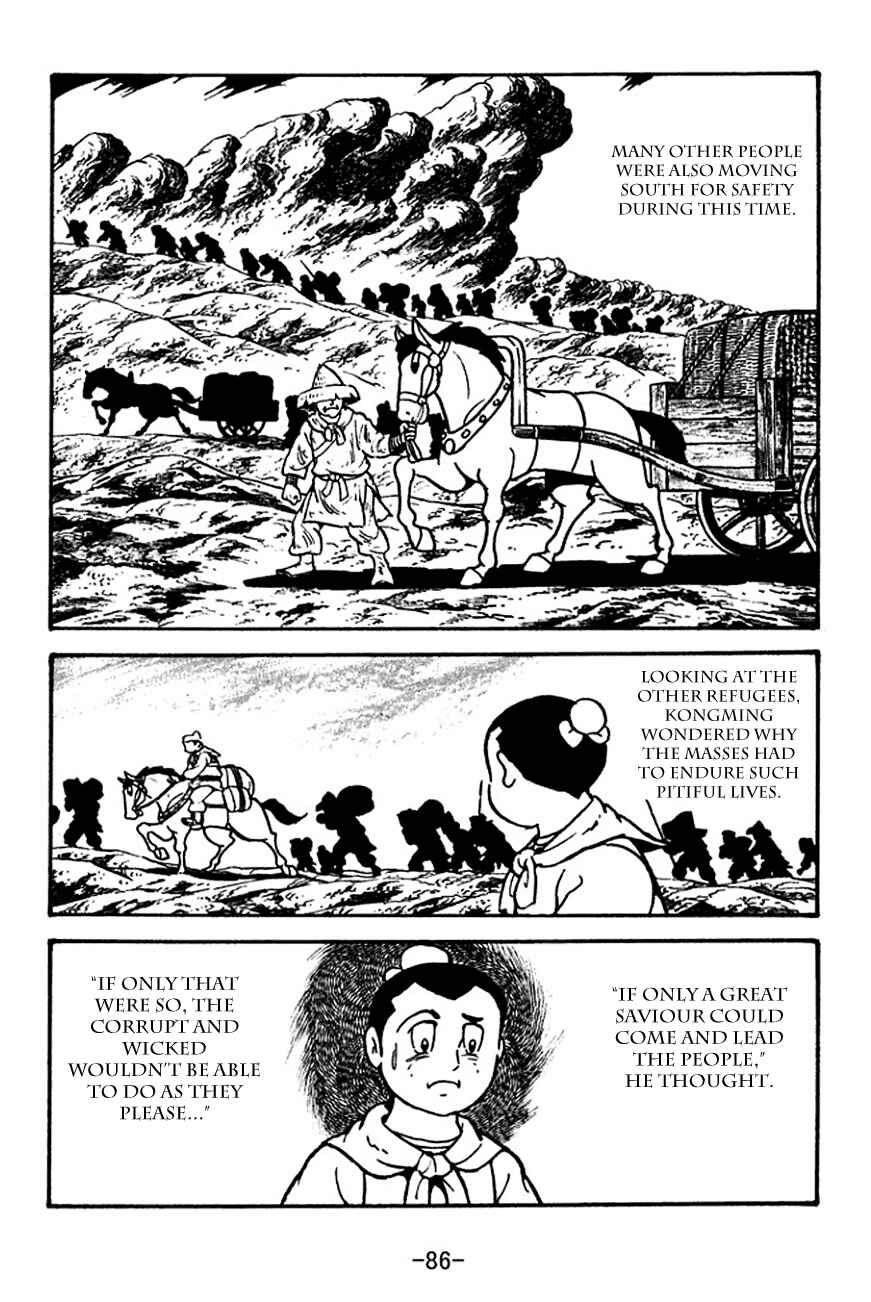 Chapter 111 - Page 4