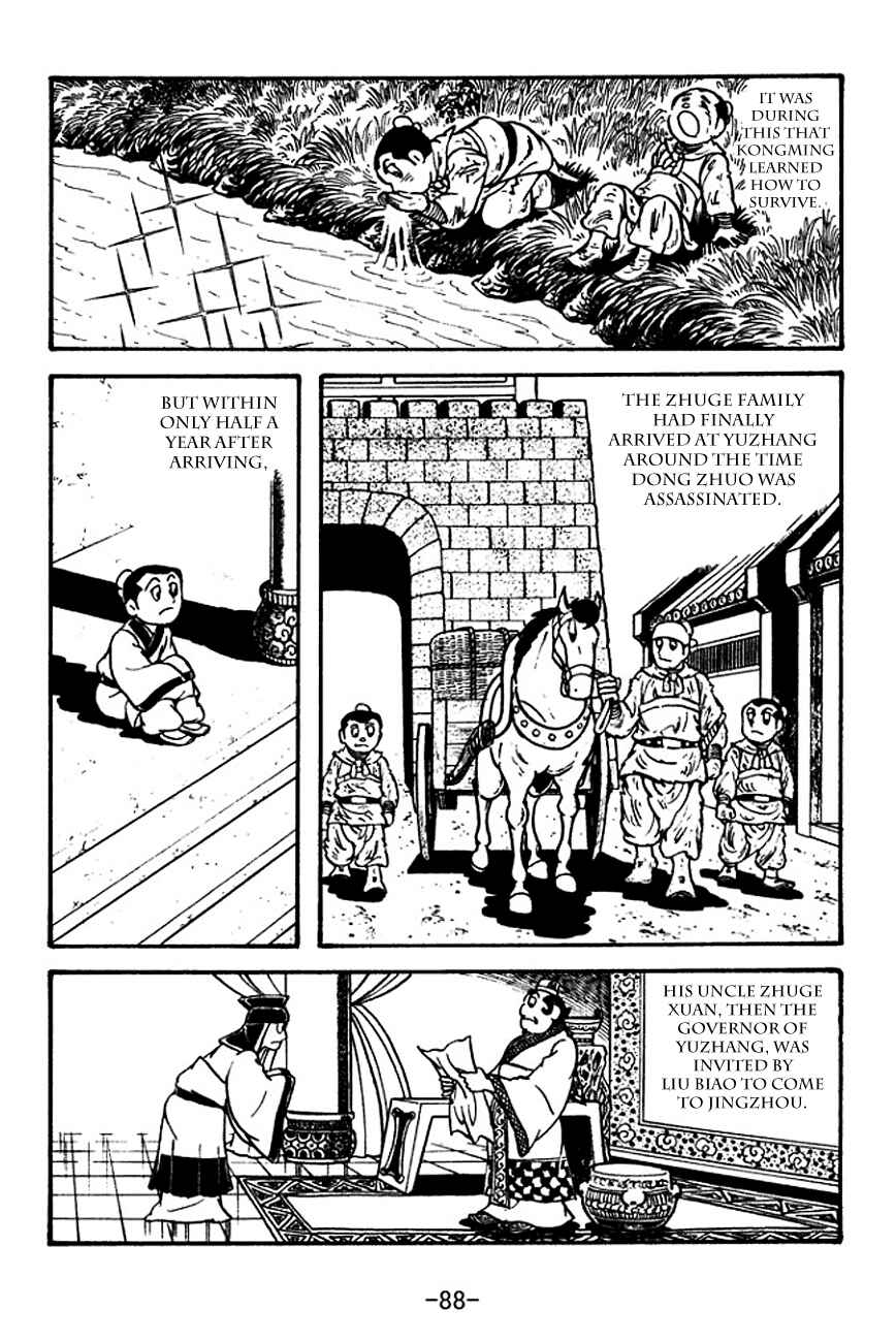 Chapter 111 - Page 6