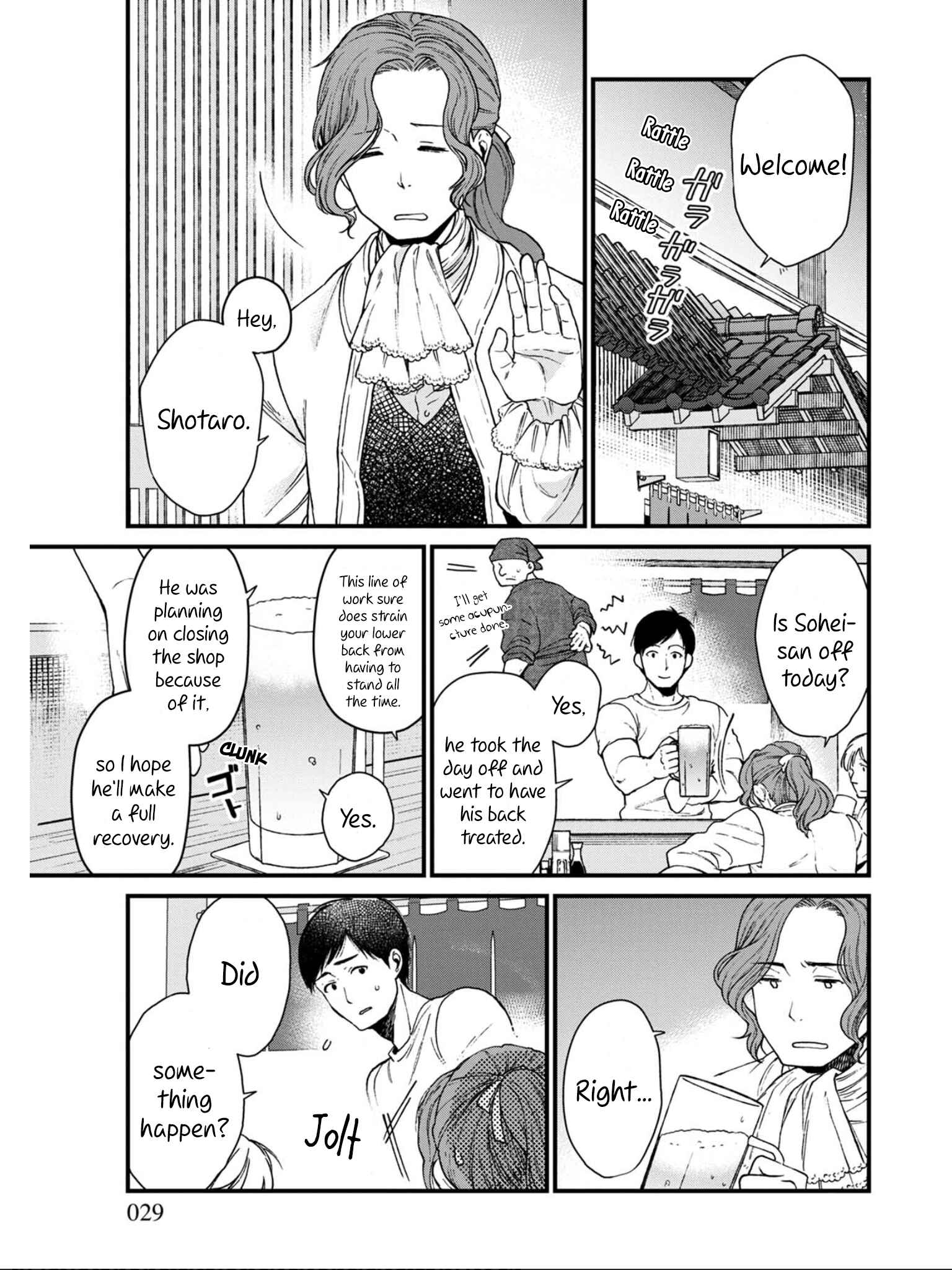 Chapter 8 - Page 3