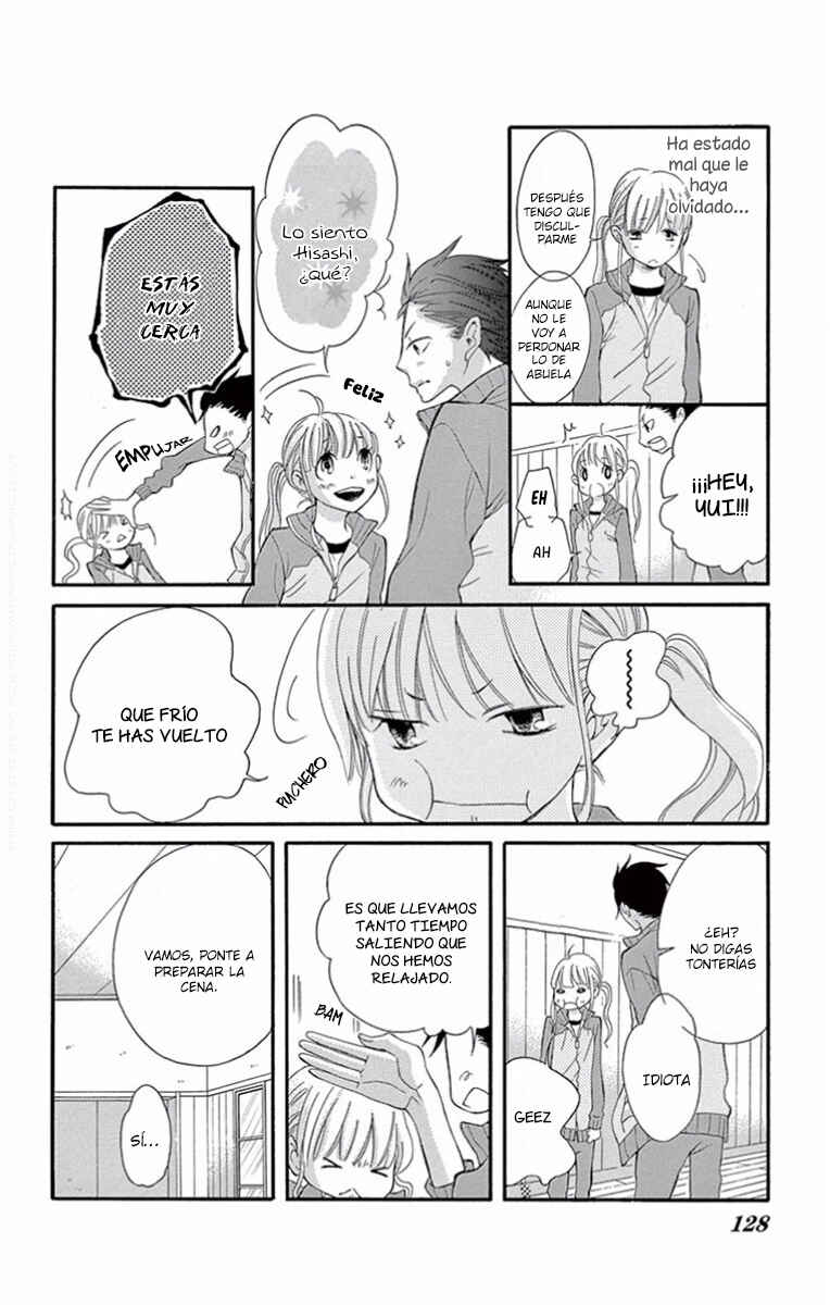 Chapter ? - Page 17