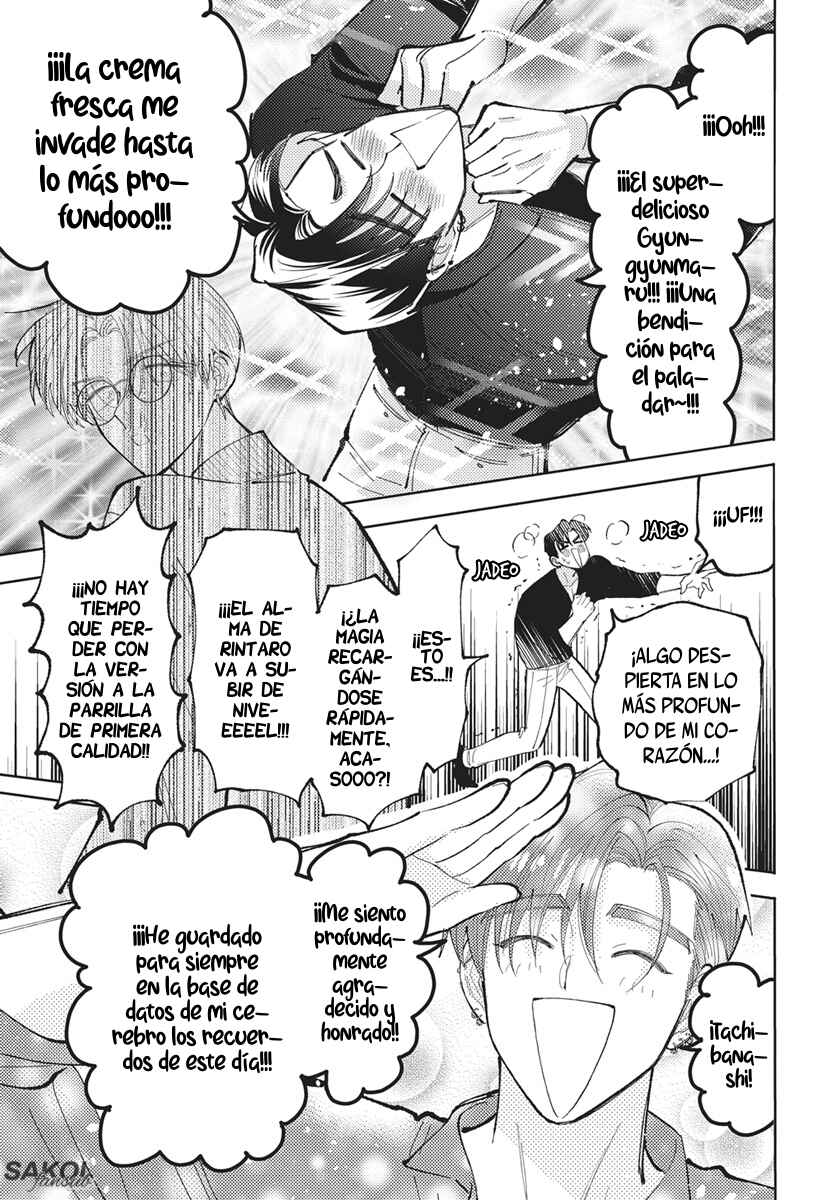 Chapter 81 - Page 13