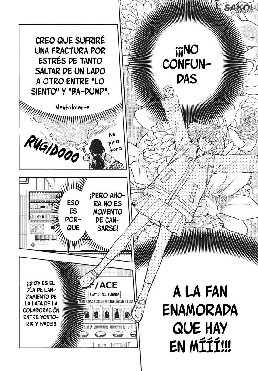 Chapter 81 - Page 16