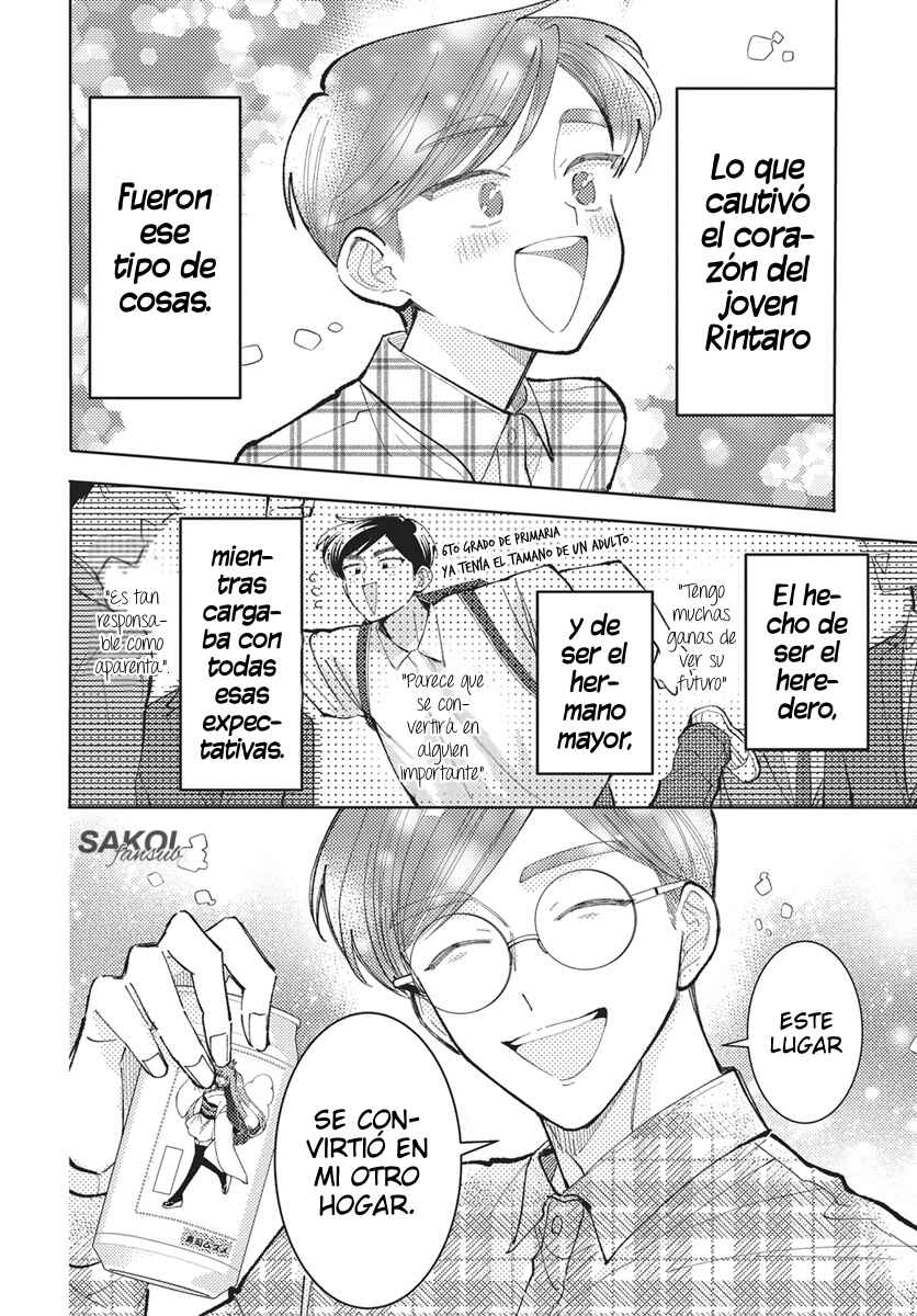 Chapter 81 - Page 26