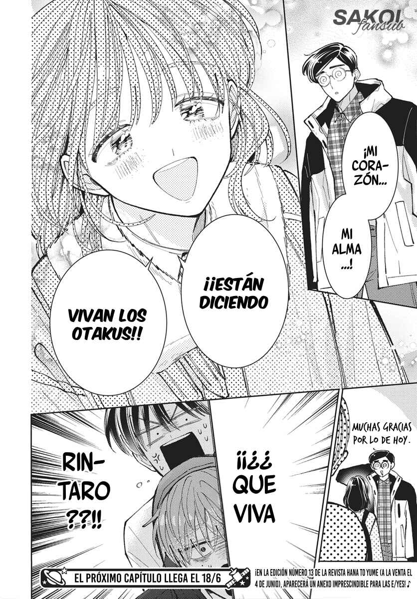 Chapter 81 - Page 32
