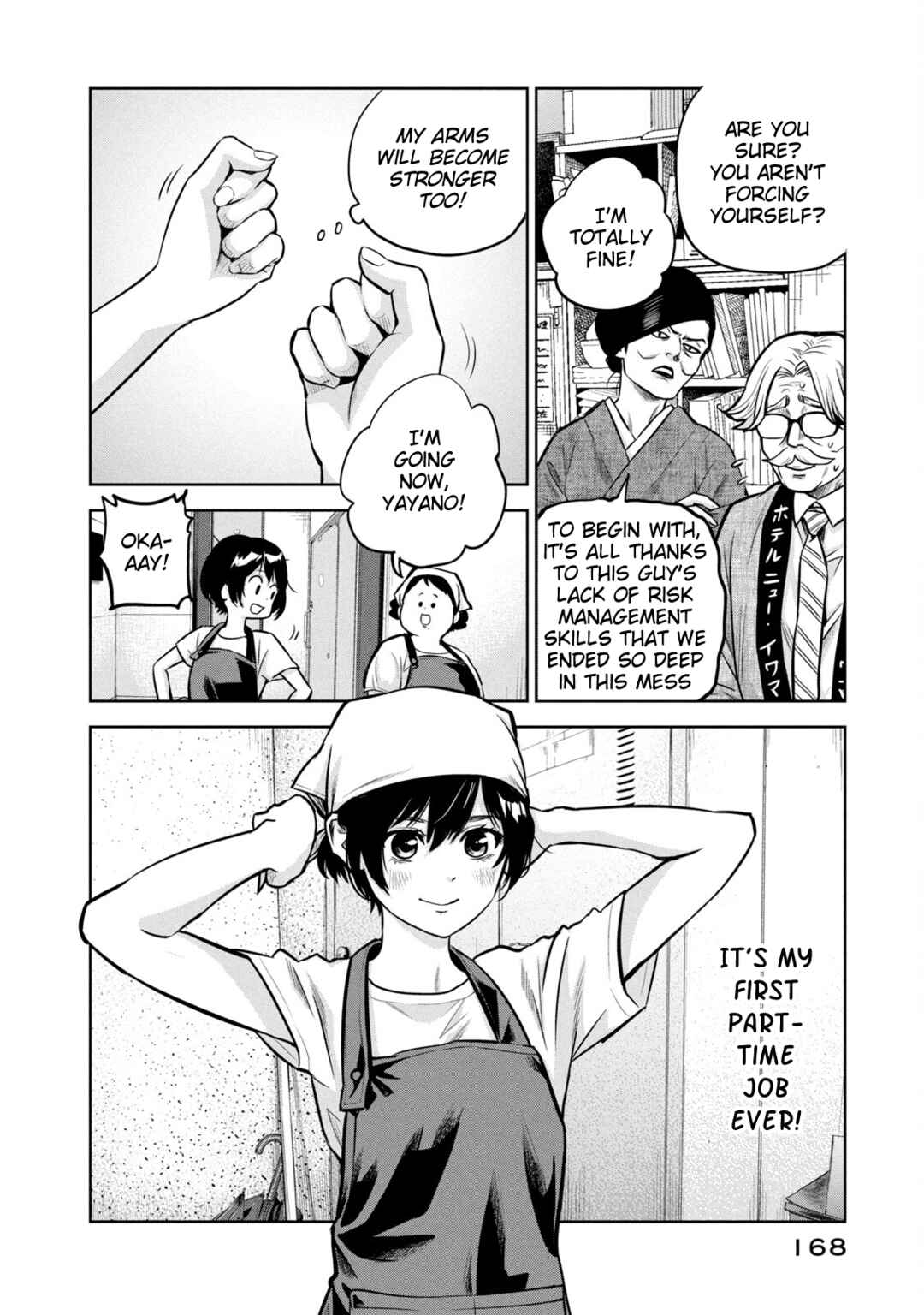 Chapter 16 - Page 19