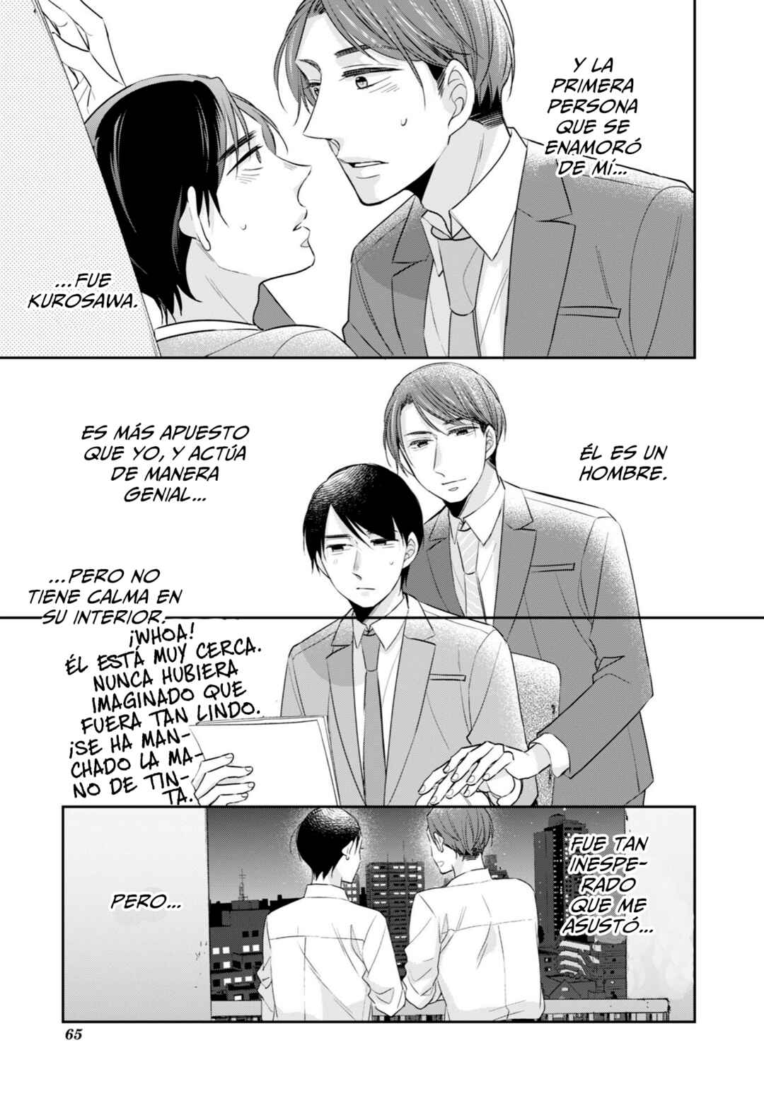 Chapter 33 - Page 17