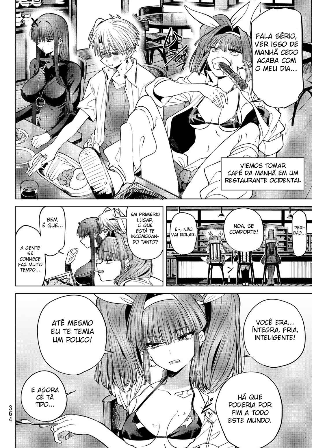 Chapter 7 - Page 8