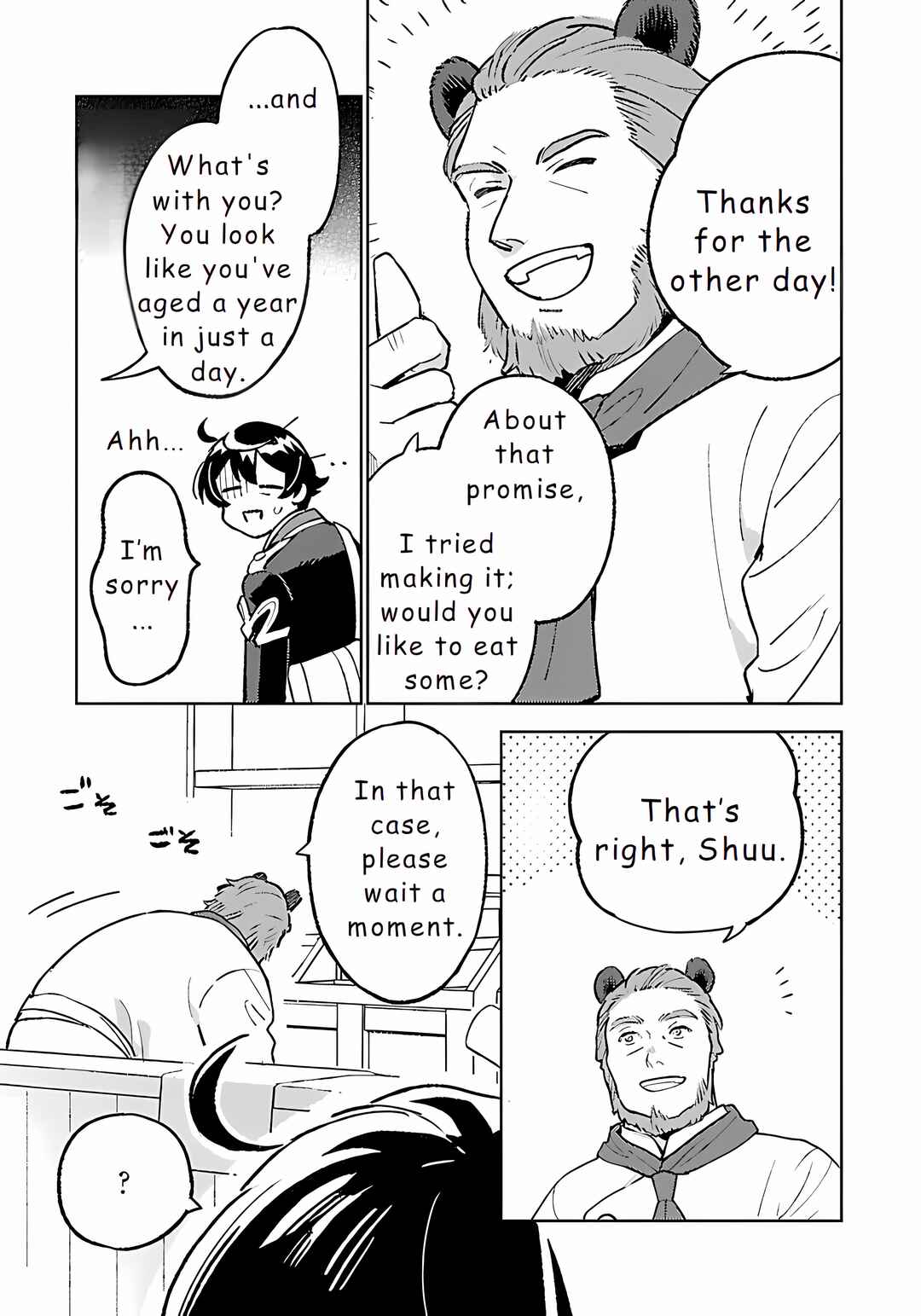 Chapter 22 - Page 3