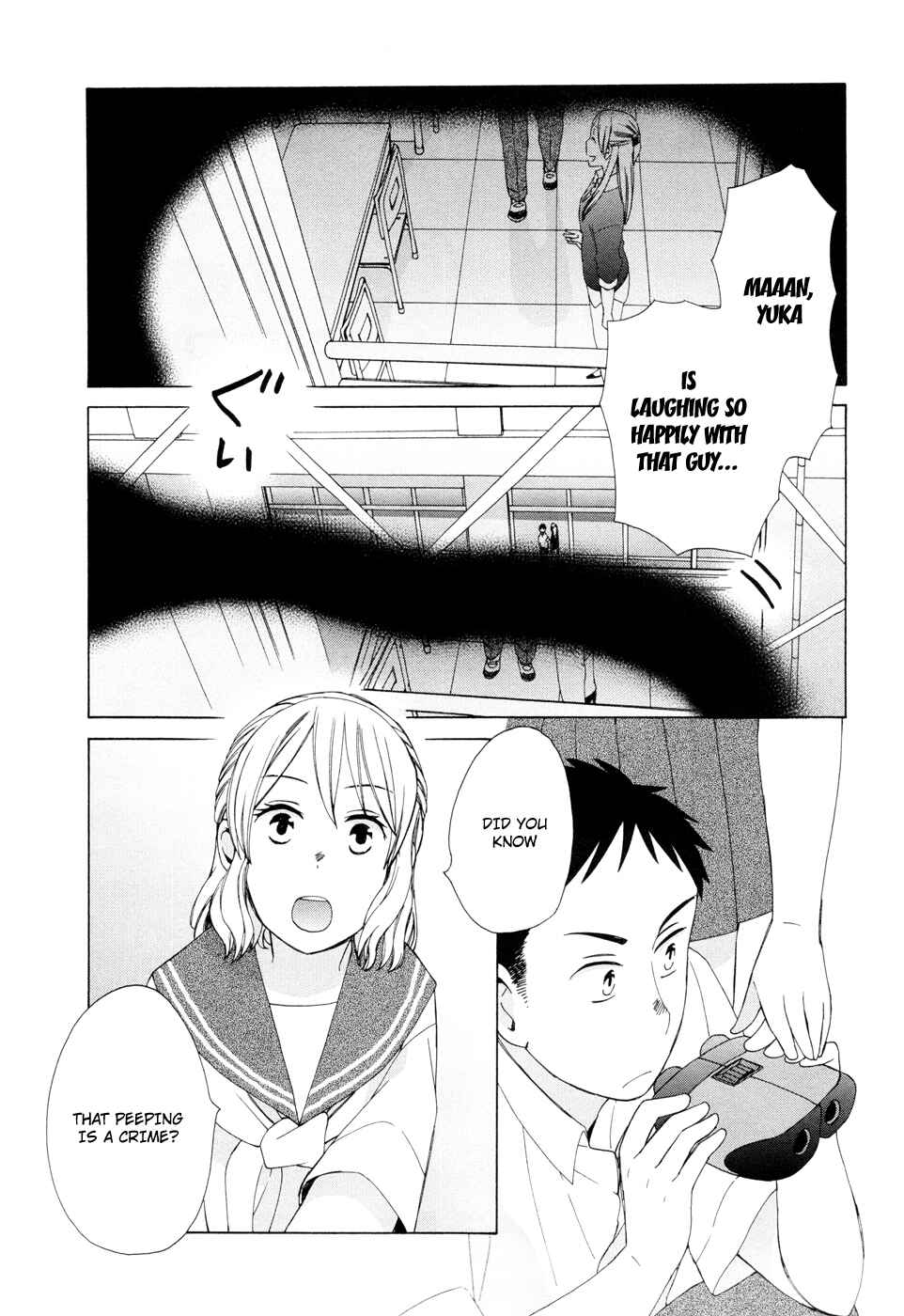 Chapter 16.5 - Page 2