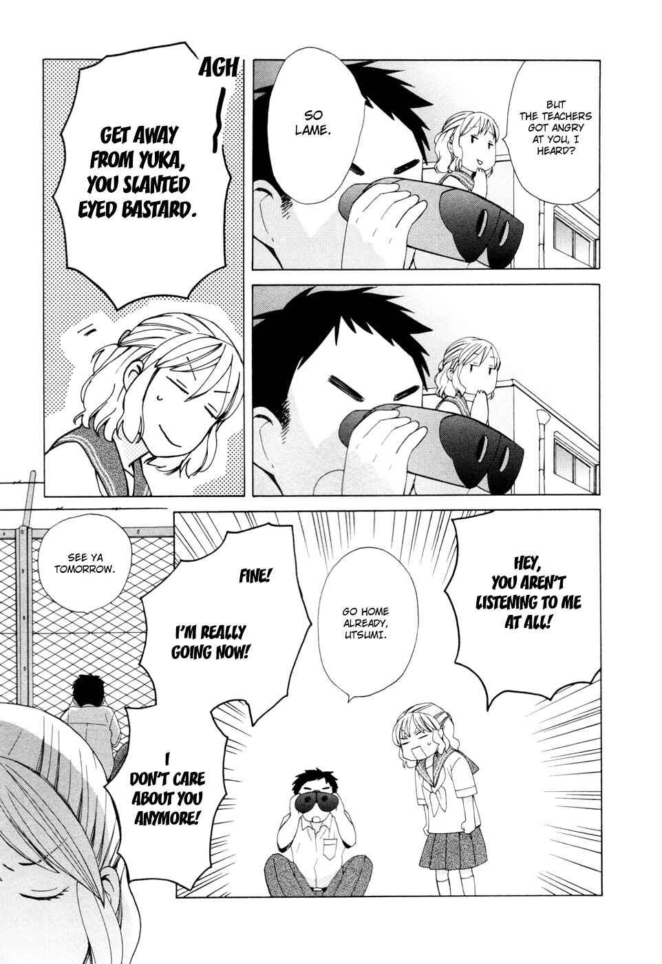 Chapter 16.5 - Page 5
