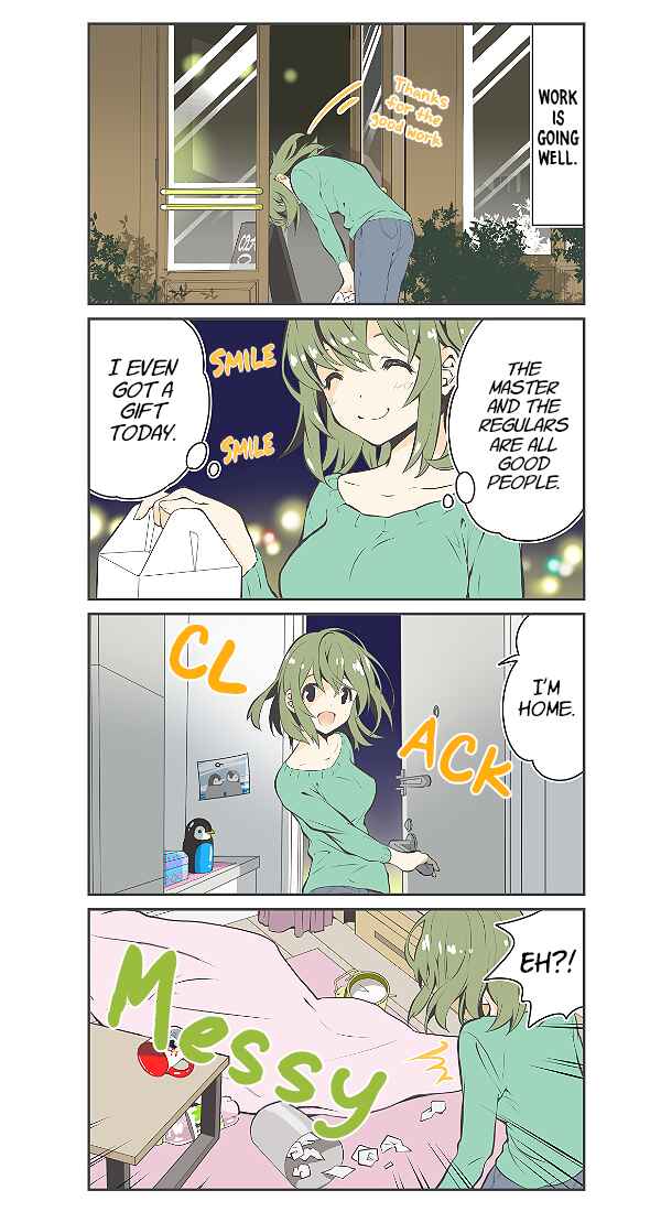 Chapter 2 - Page 1