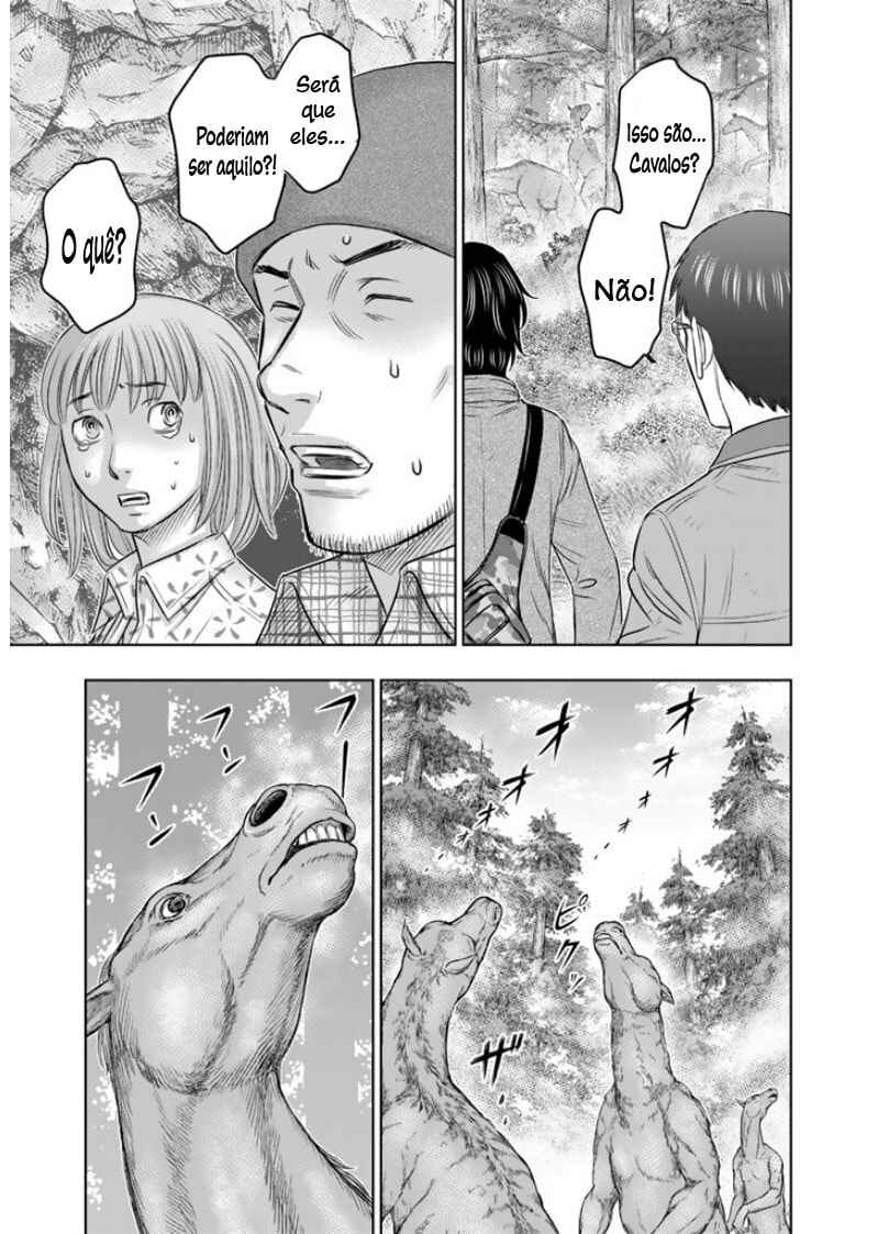 Chapter 3 - Page 4