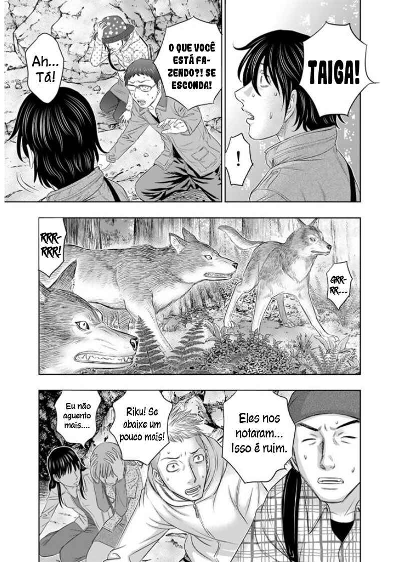 Chapter 3 - Page 8