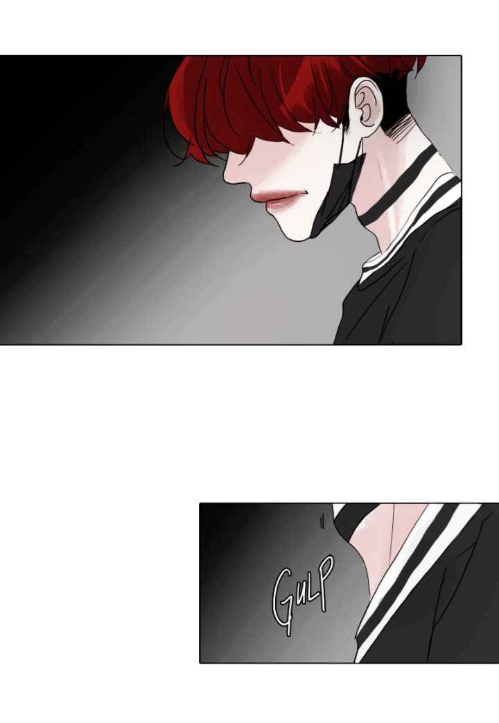 Chapter 2 - Page 25