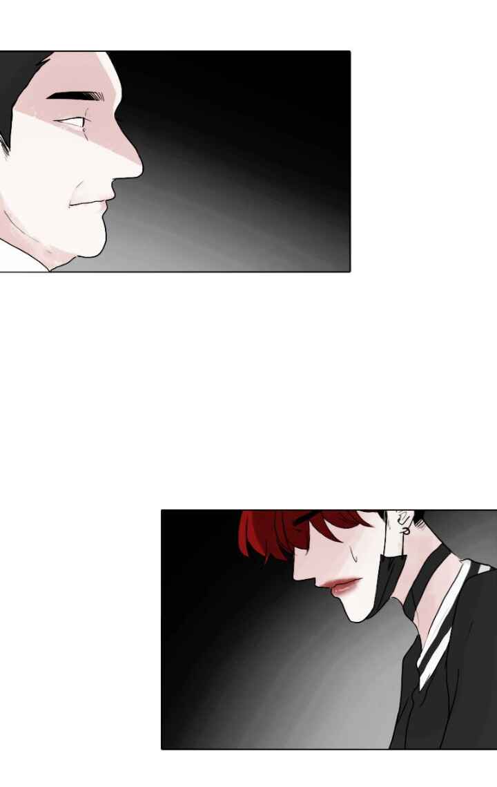 Chapter 2 - Page 32