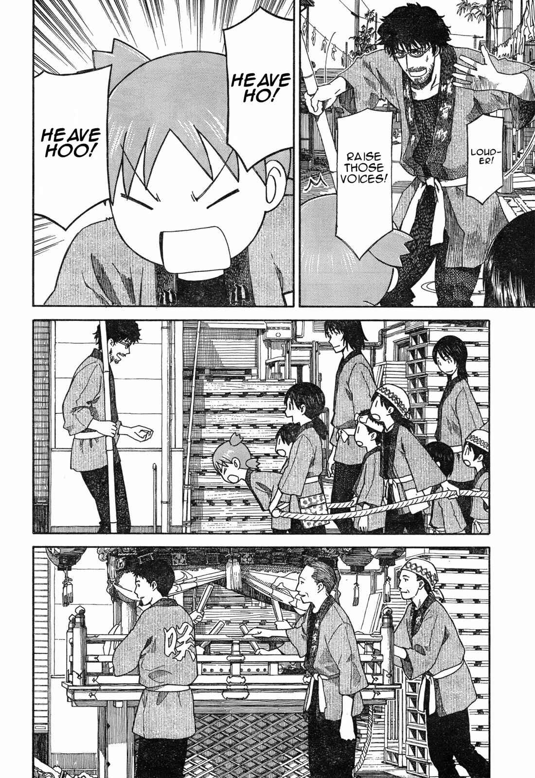 Chapter 54.2 - Page 2
