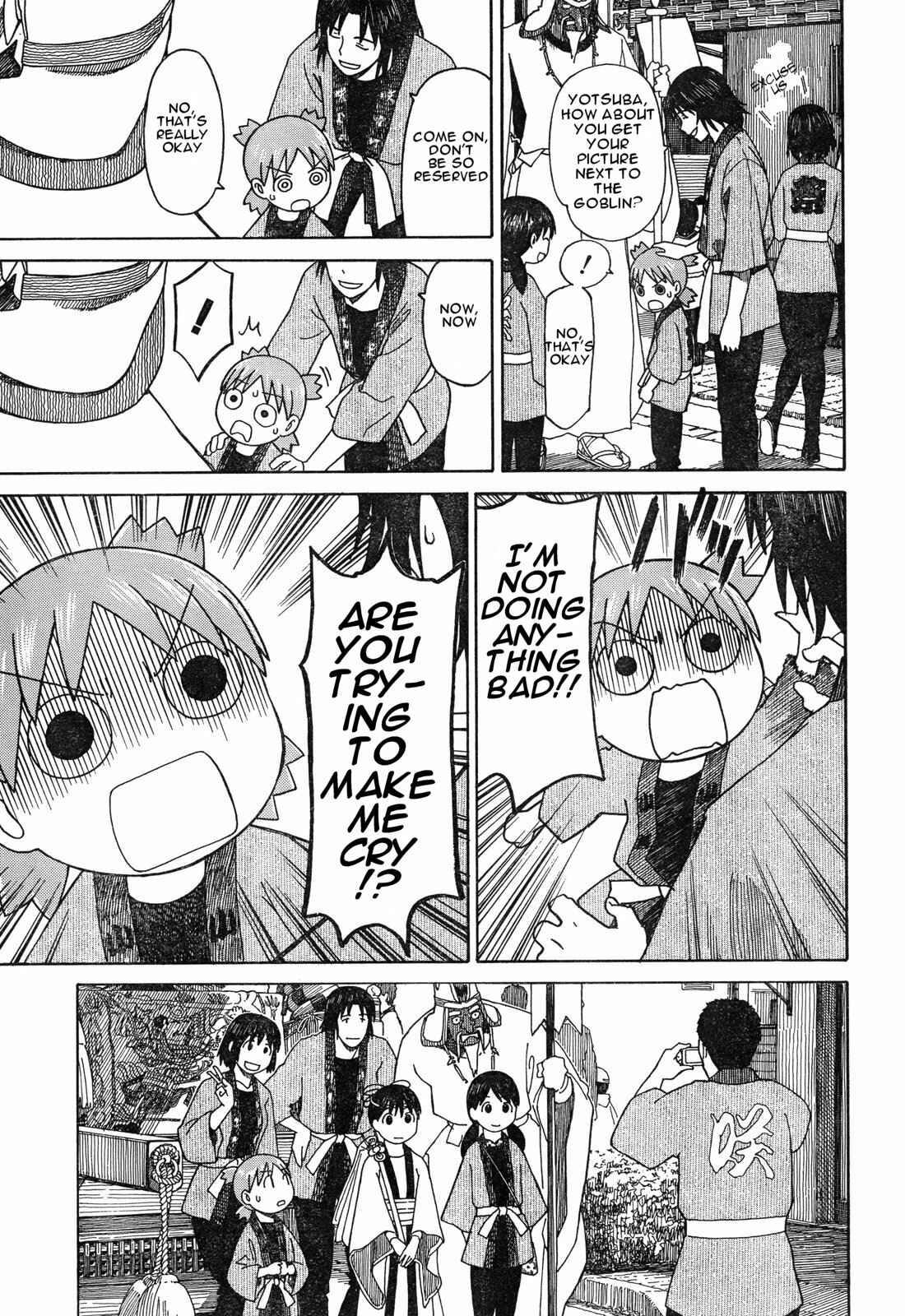 Chapter 54.2 - Page 21