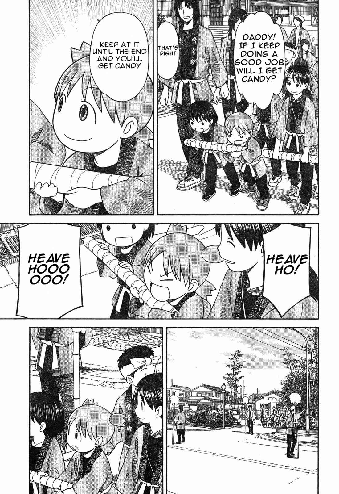 Chapter 54.2 - Page 3