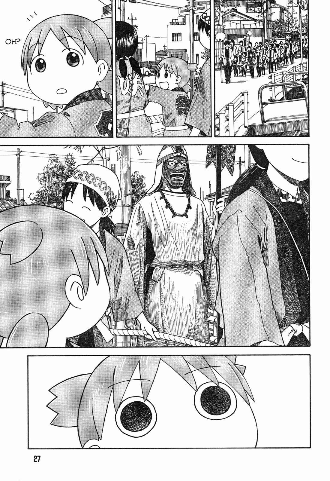 Chapter 54.2 - Page 5