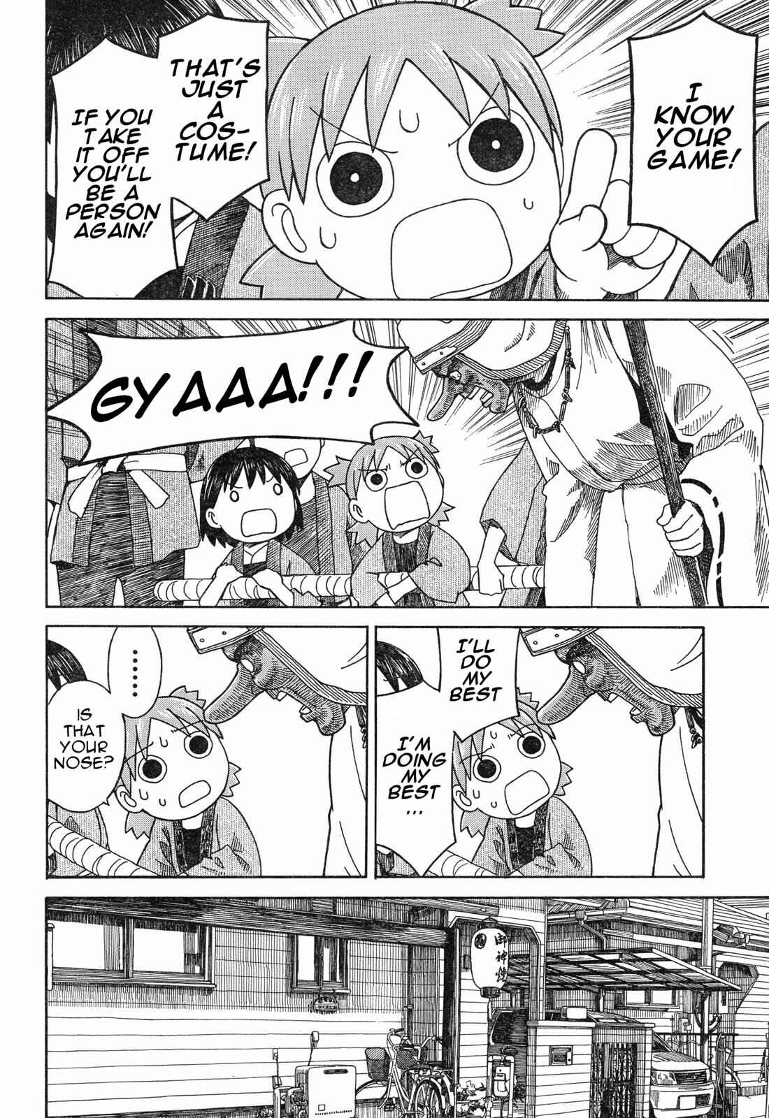 Chapter 54.2 - Page 8
