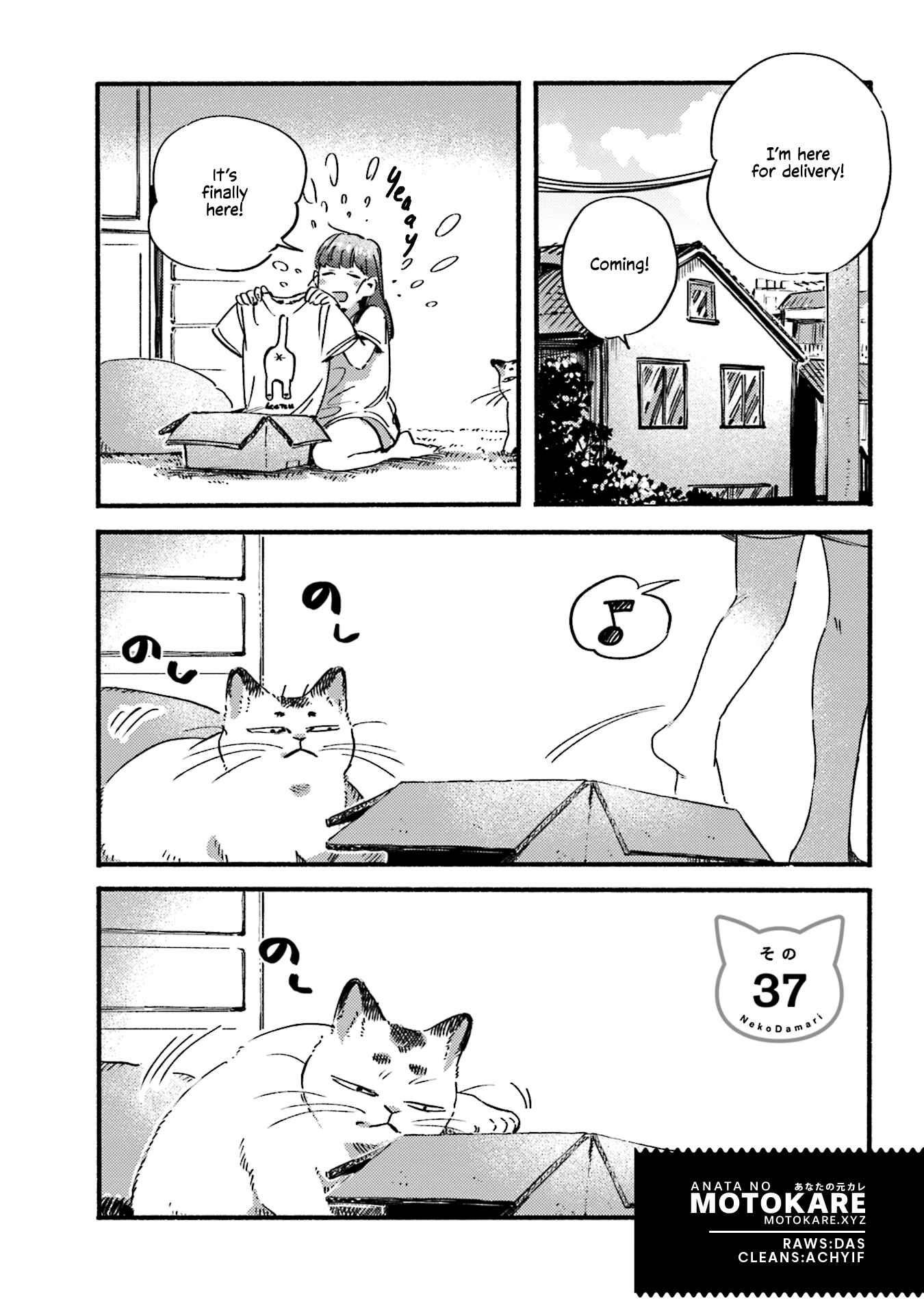 Chapter 37 - Page 1