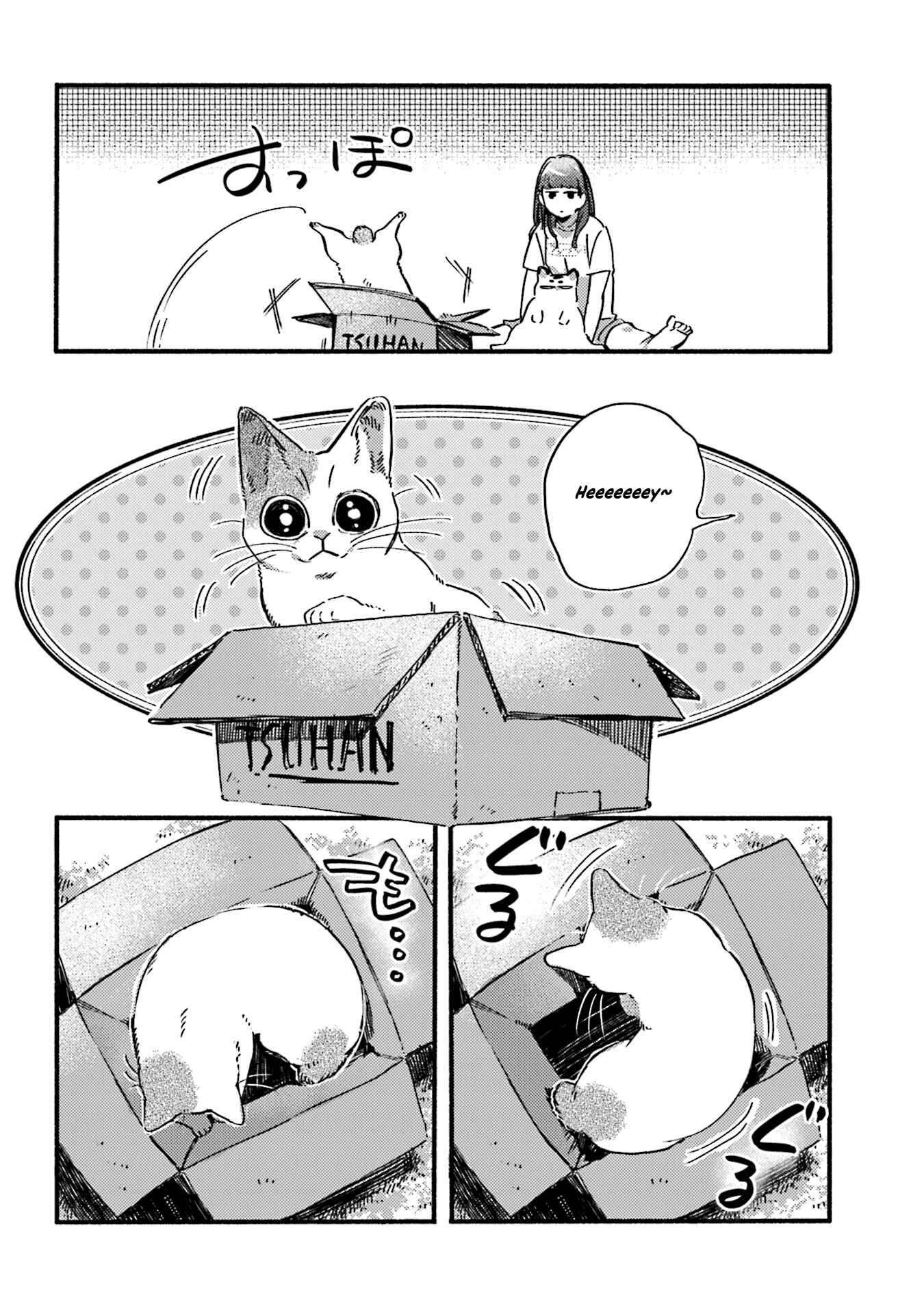 Chapter 37 - Page 4