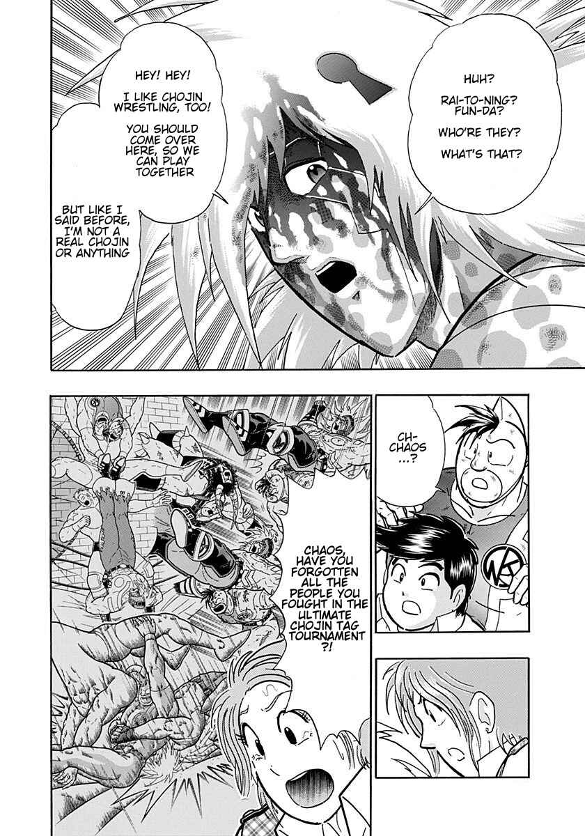 Chapter 259 - Page 10