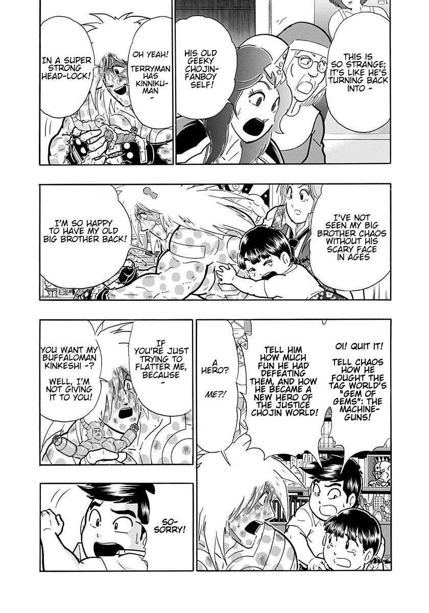 Chapter 259 - Page 11