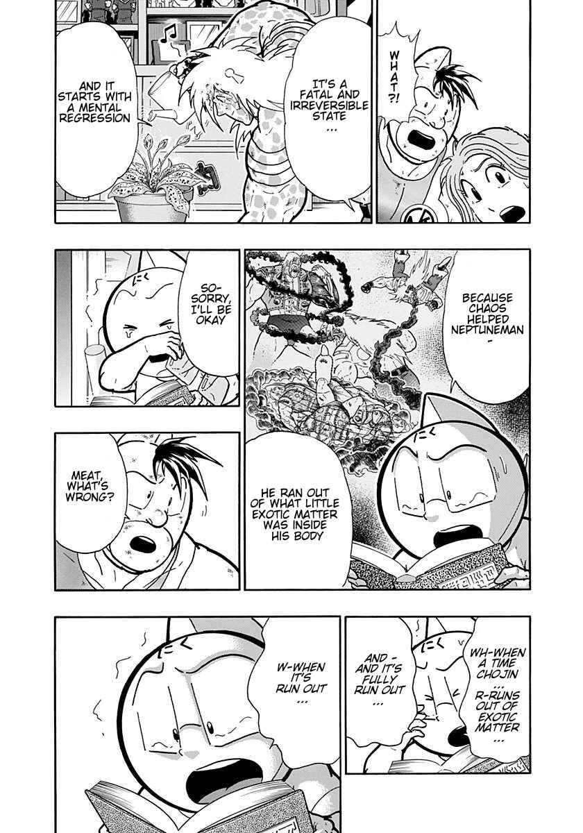 Chapter 259 - Page 13