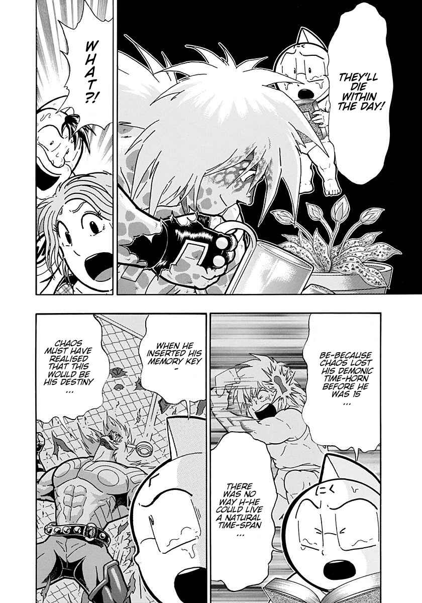 Chapter 259 - Page 14