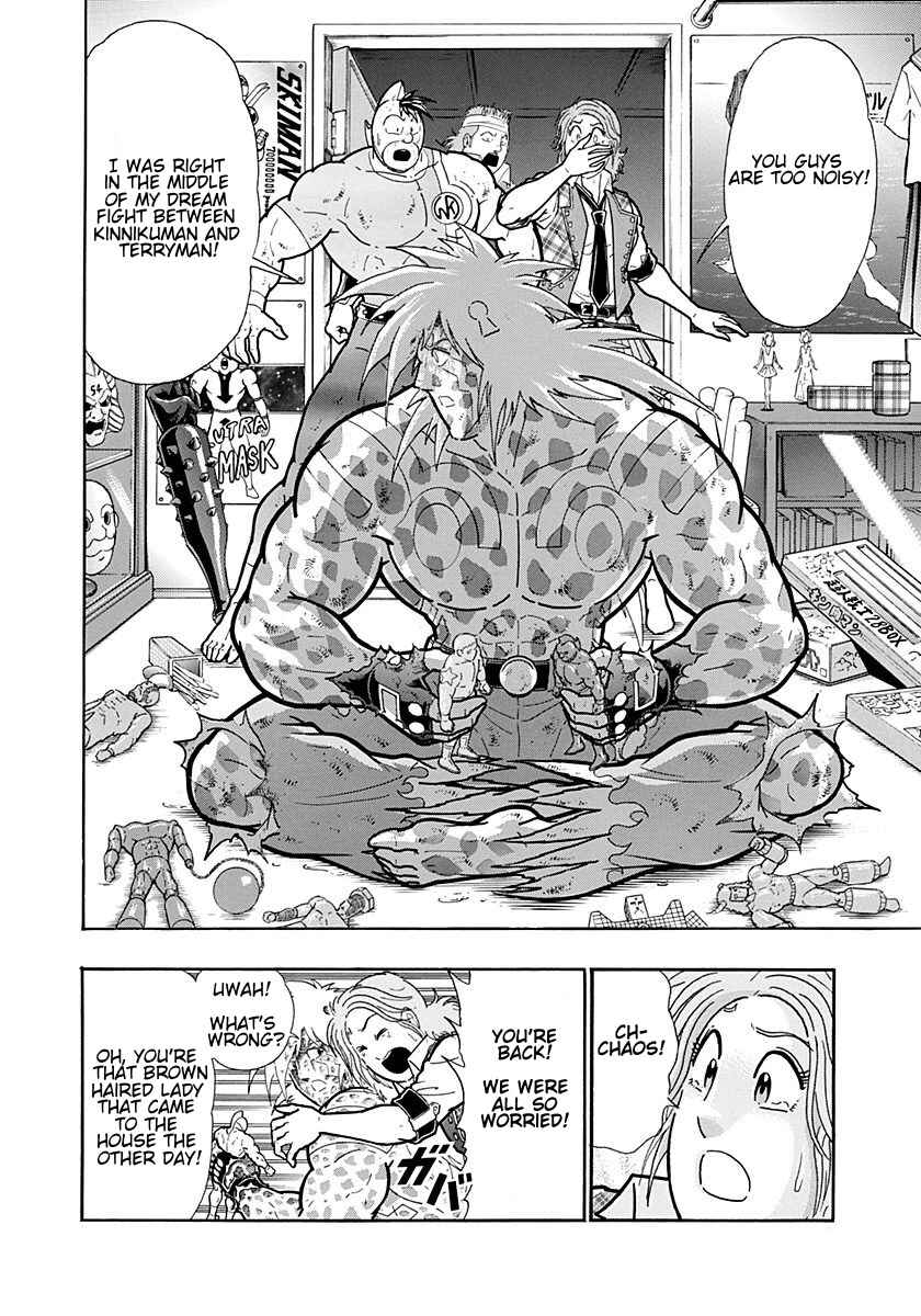 Chapter 259 - Page 8
