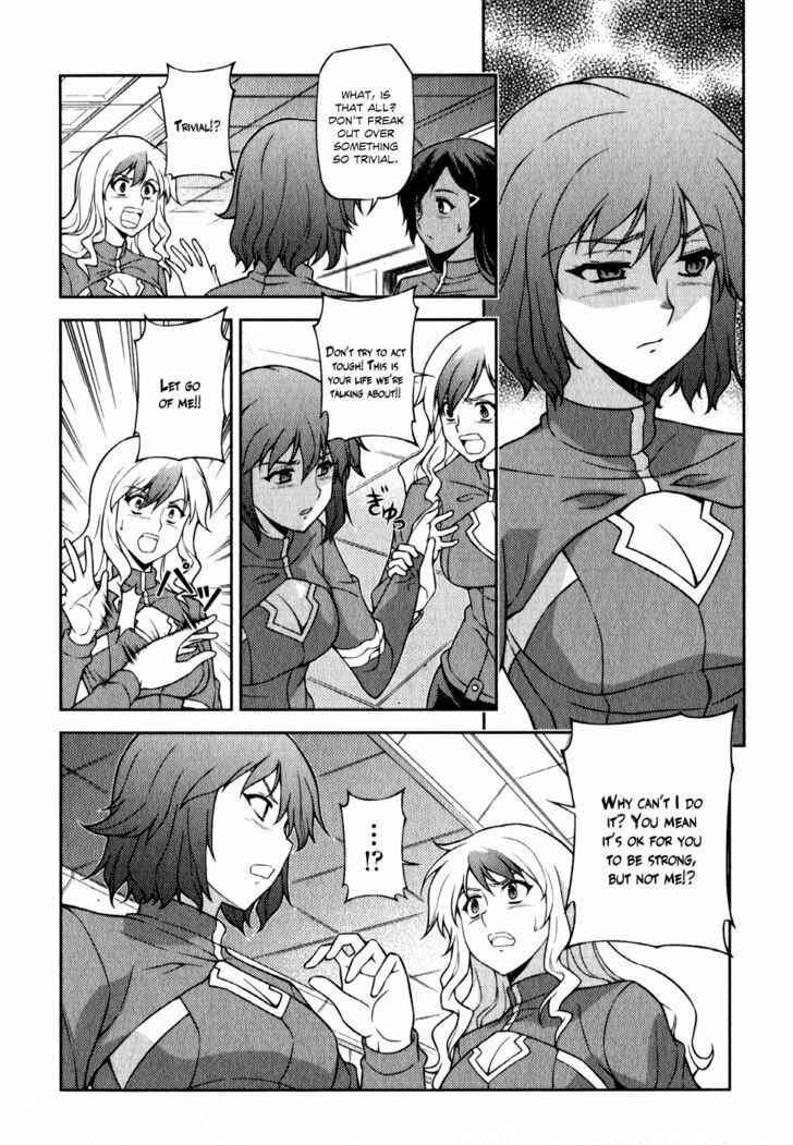 Chapter 58 - Page 13