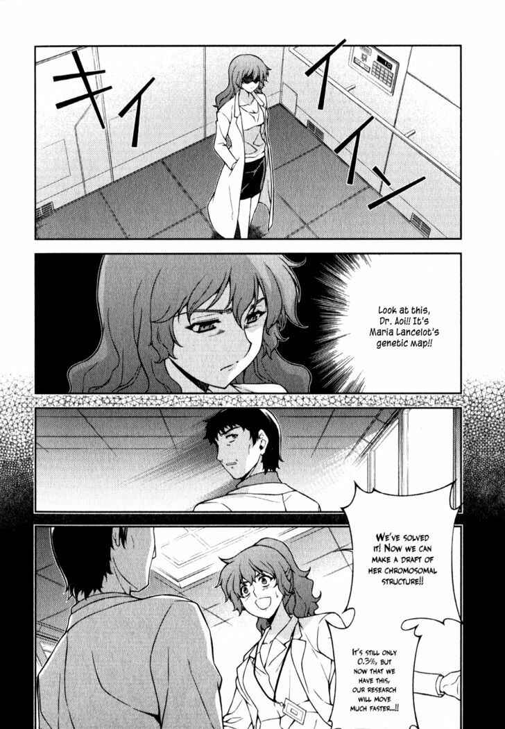 Chapter 58 - Page 3
